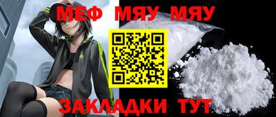 PSILOCYBIN Кунгур