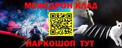 PSILOCYBIN Кунгур