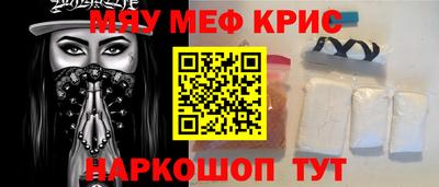 СК Кумертау