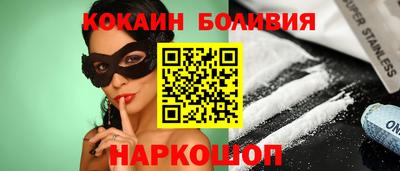 СК Кумертау