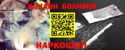 стаф Кулебаки