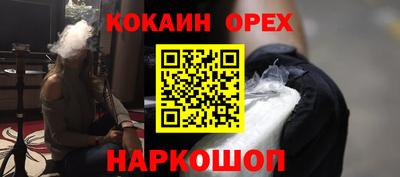 СК Кумертау