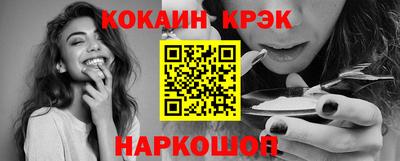 стаф Кулебаки