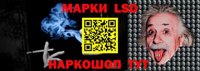PSILOCYBIN Кунгур