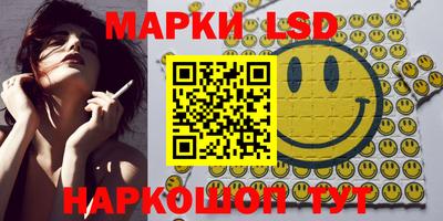 стаф Кулебаки