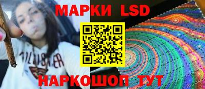 PSILOCYBIN Кунгур