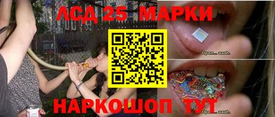 PSILOCYBIN Кунгур