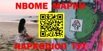 стаф Кулебаки