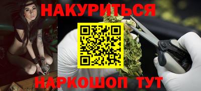 стаф Кулебаки