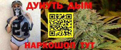 PSILOCYBIN Кунгур