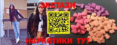 СК Кумертау