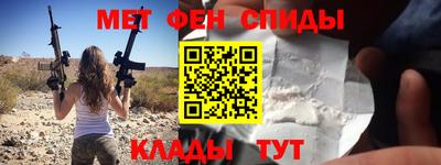 СК Кумертау