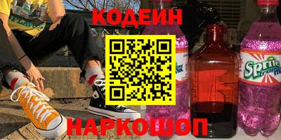 СК Кумертау