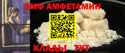 стаф Кулебаки