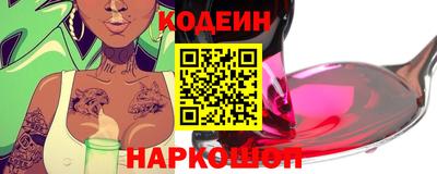 PSILOCYBIN Кунгур