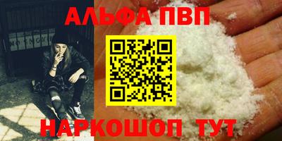 СК Кумертау