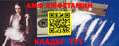 СК Кумертау