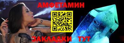 PSILOCYBIN Кунгур