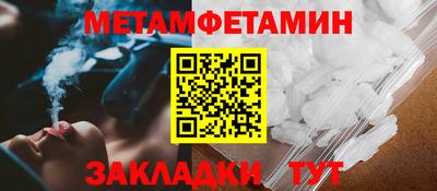 PSILOCYBIN Кунгур