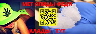 СК Кумертау
