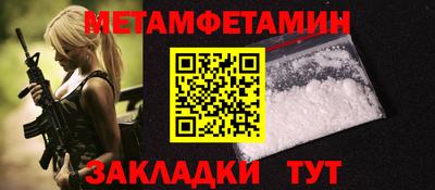 стаф Кулебаки