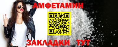 PSILOCYBIN Кунгур
