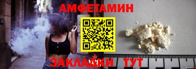 PSILOCYBIN Кунгур