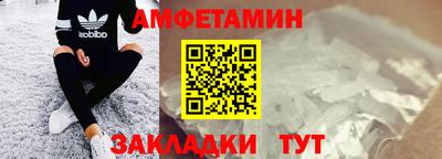 СК Кумертау