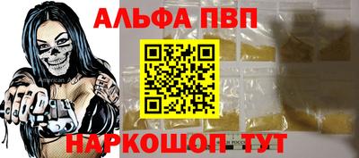 СК Кумертау