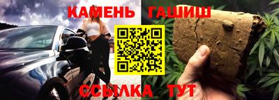 СК Кумертау