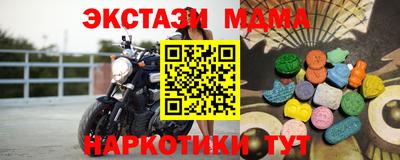 СК Кумертау