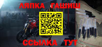 СК Кумертау