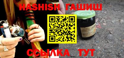 PSILOCYBIN Кунгур