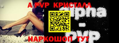 стаф Кулебаки