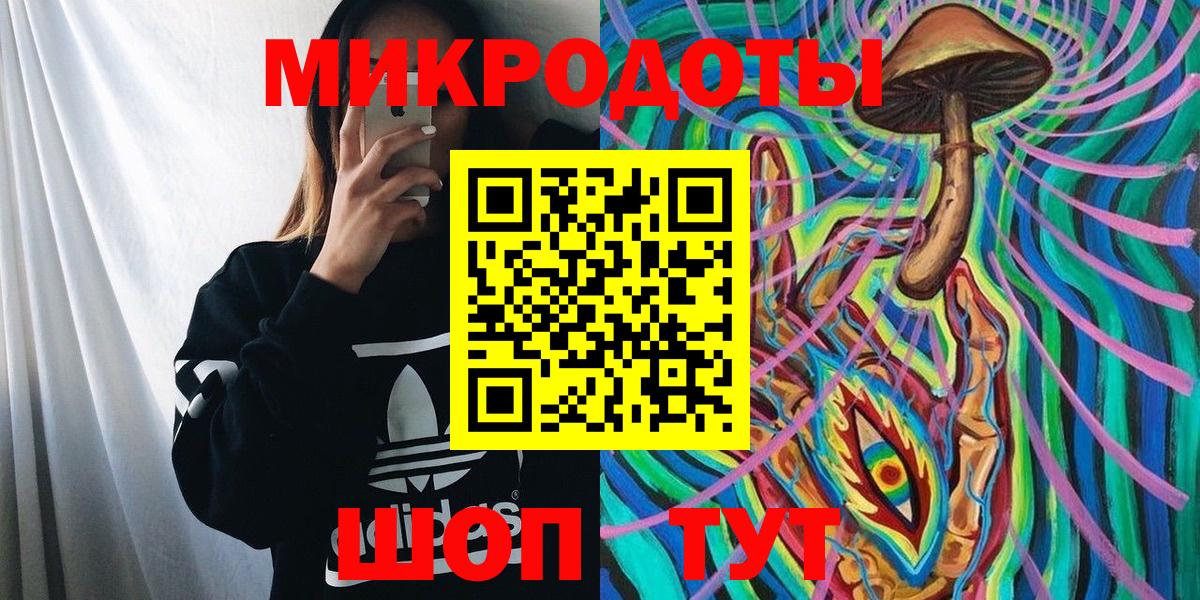 Галлюциногенные грибы Psilocybine cubensis  цены   Керчь  Вход с VPN  Галлюциногенные грибы Psilocybine cubensis 